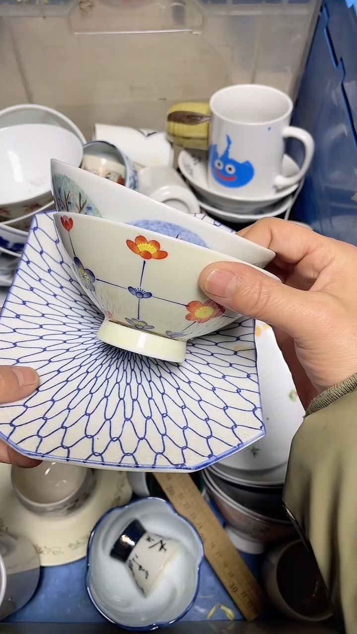 【闪购商品】瓷片中古回流精美瓷器满十八包邮921