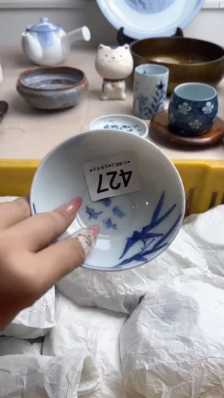 【闪购商品】瓷片427，，，，，，