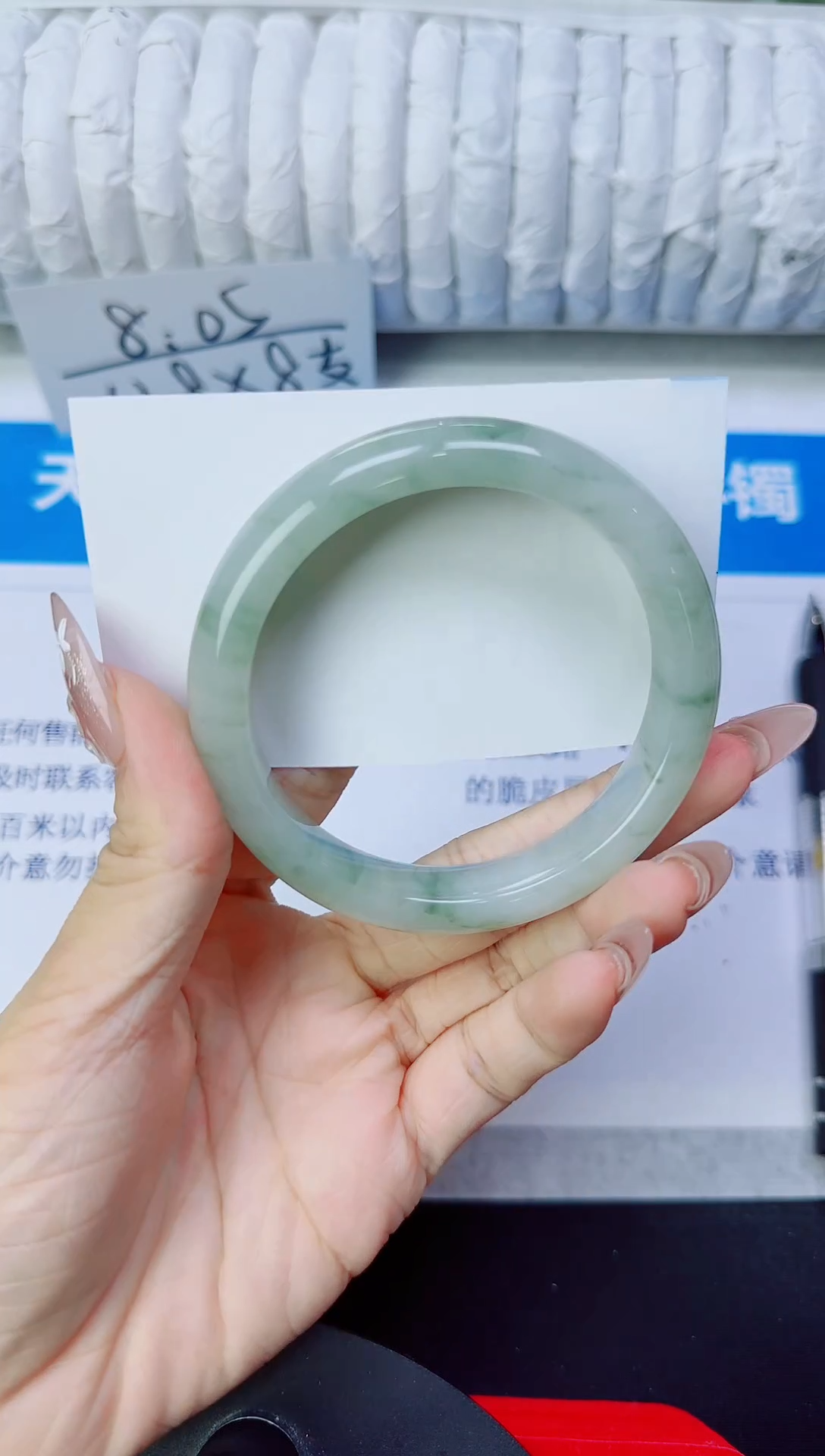 石英质玉手镯未镶嵌1/58.8