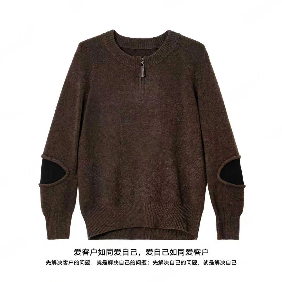 【和光同尘】25年秋冬舒适软糯完全不扎百搭休闲贴肤养肤毛衣