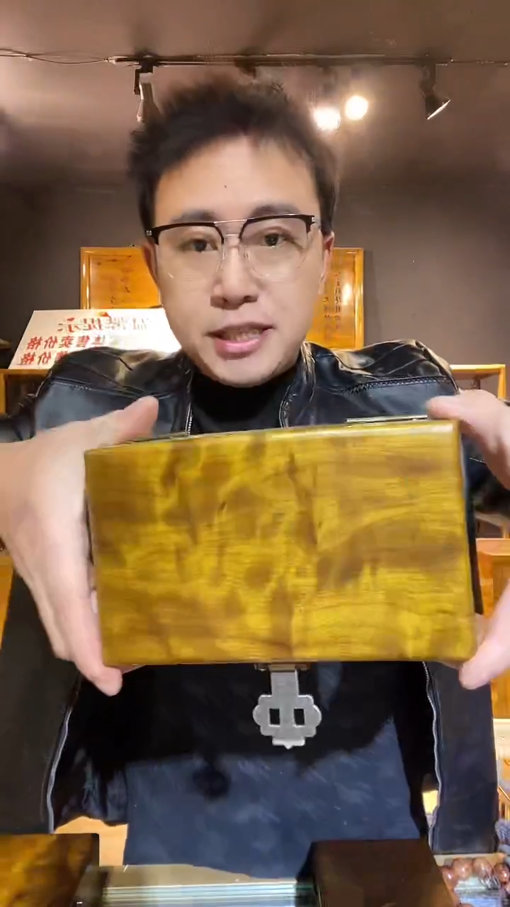 楠木116金丝楠木制品大金砖