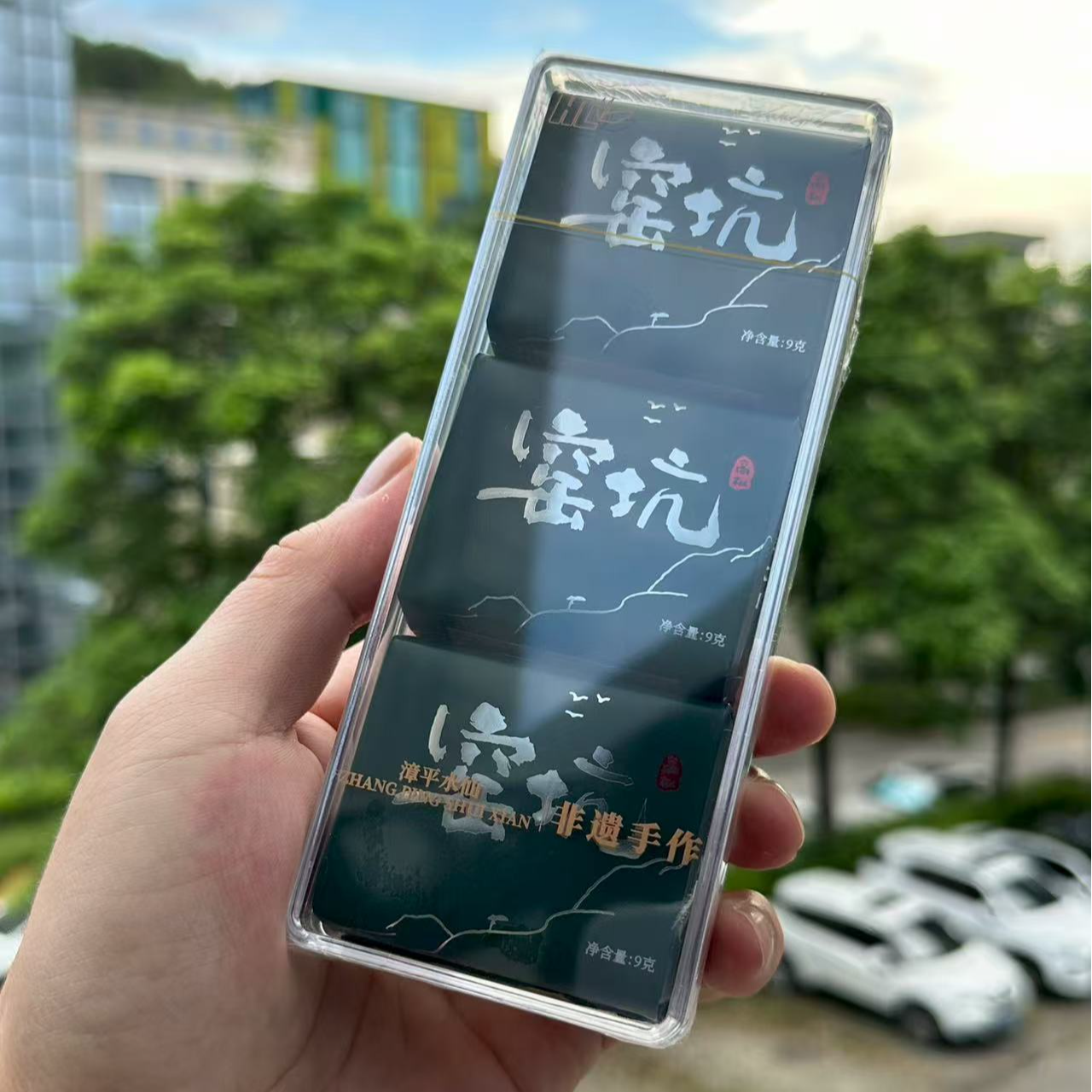 【窑坑高枞】非遗林显军 传统炭焙 漳平水仙 花香枞味水路细腻 盒装