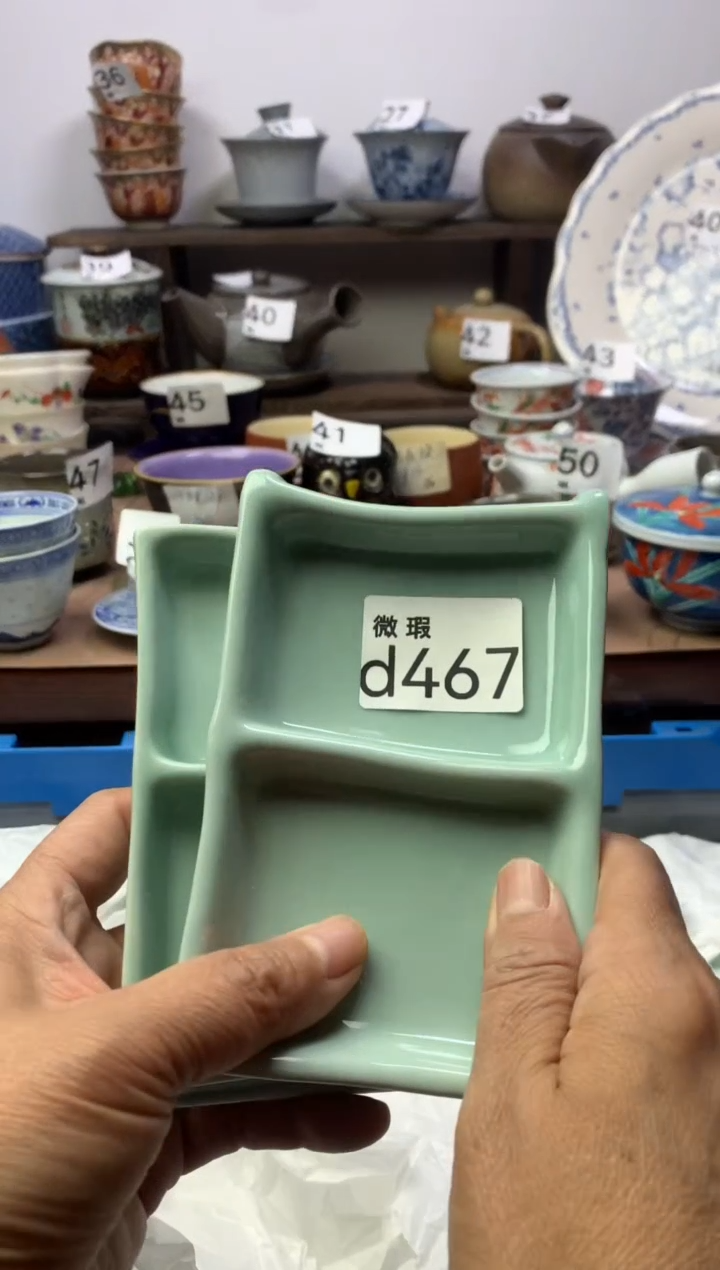 【闪购商品】瓷片明雅阁工艺品店