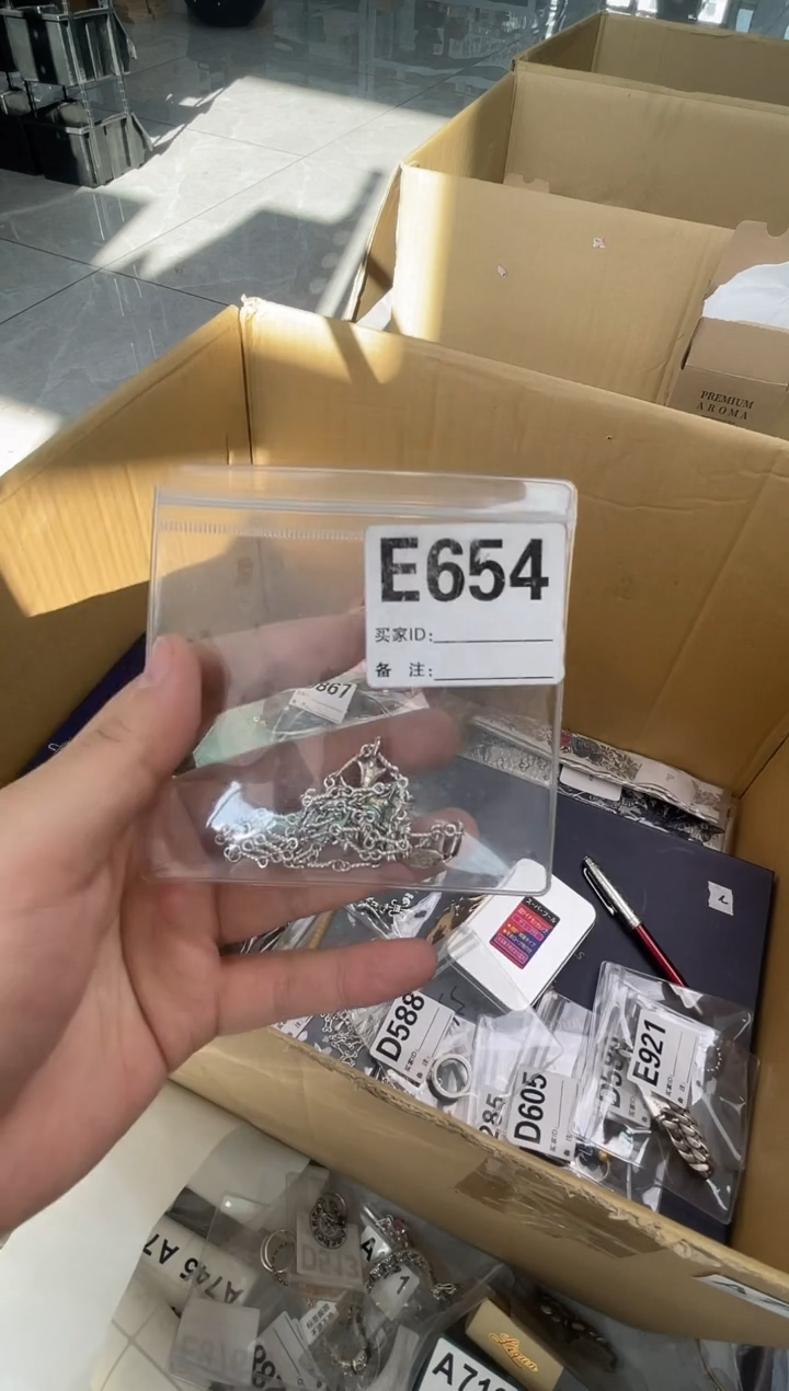 【闪购商品】E654++8888888888888