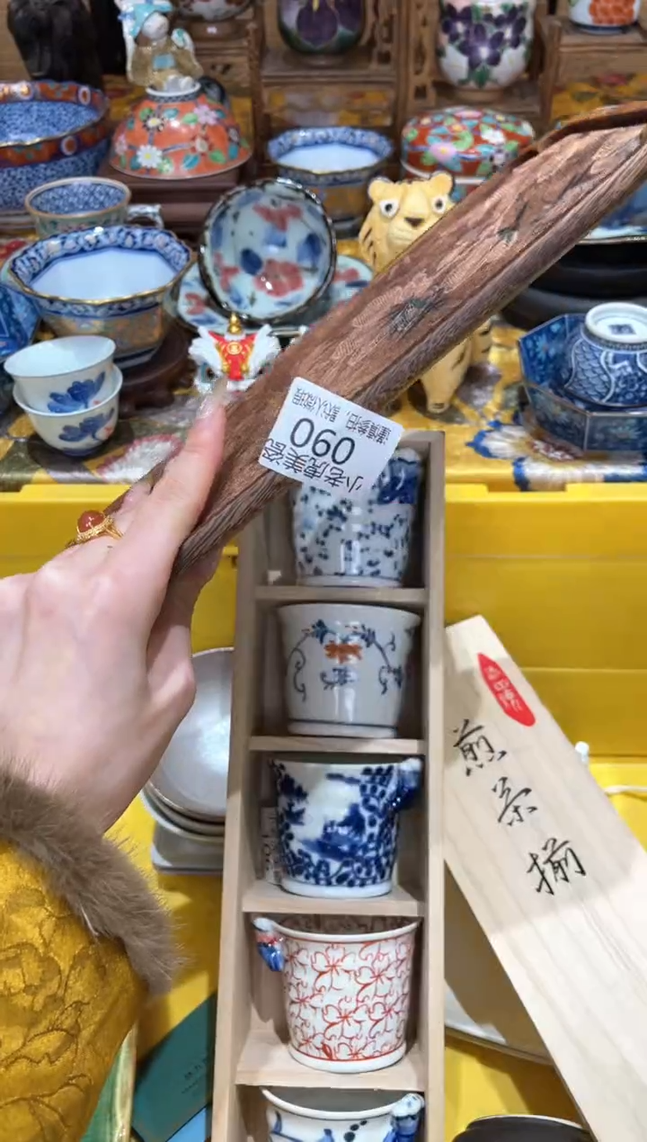 【闪购商品】瓷片『美丽可爱小老虎』绿竹长形茶盘