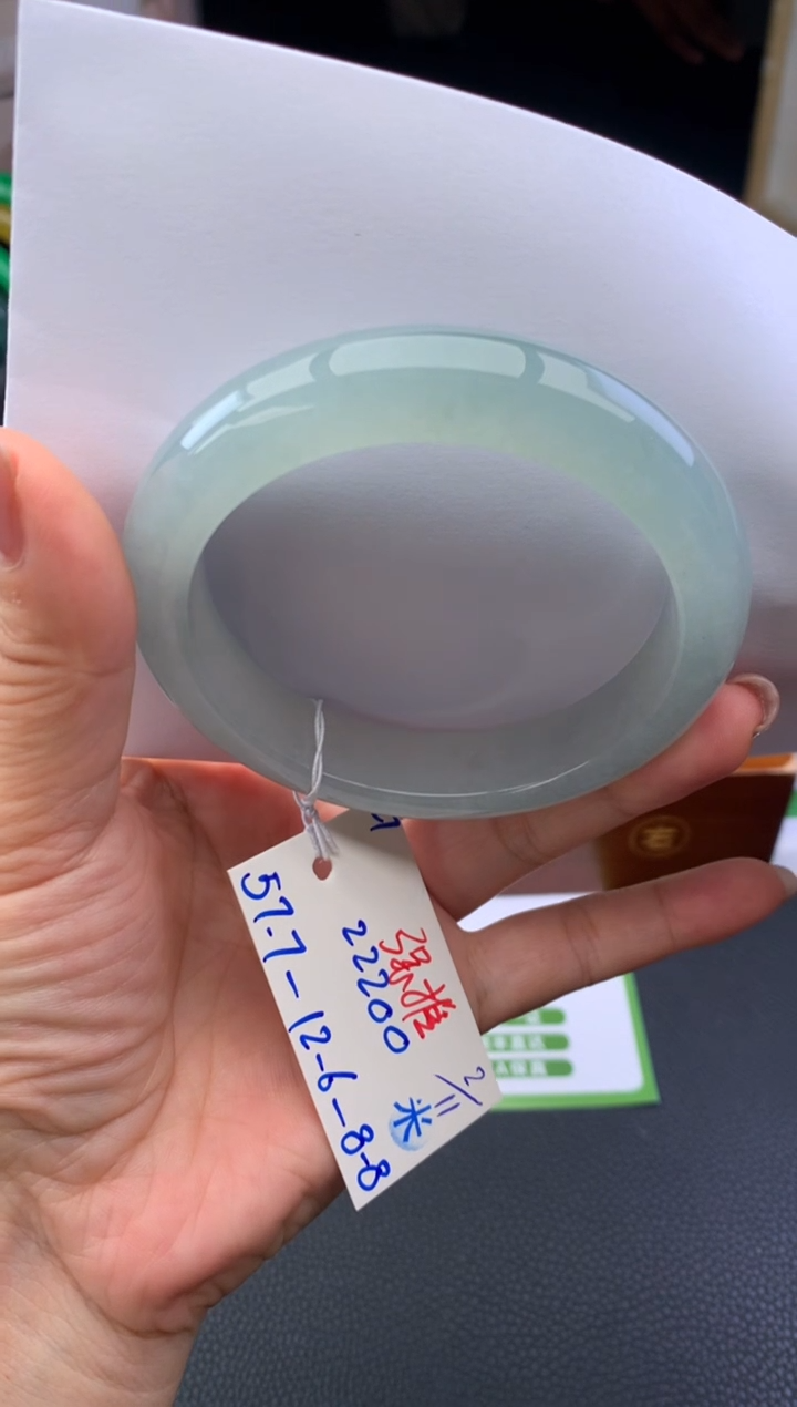 未镶嵌手镯翡翠假一赔三 手镯 