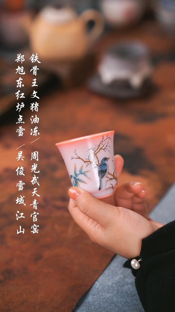 【闪购商品】000000000000000001