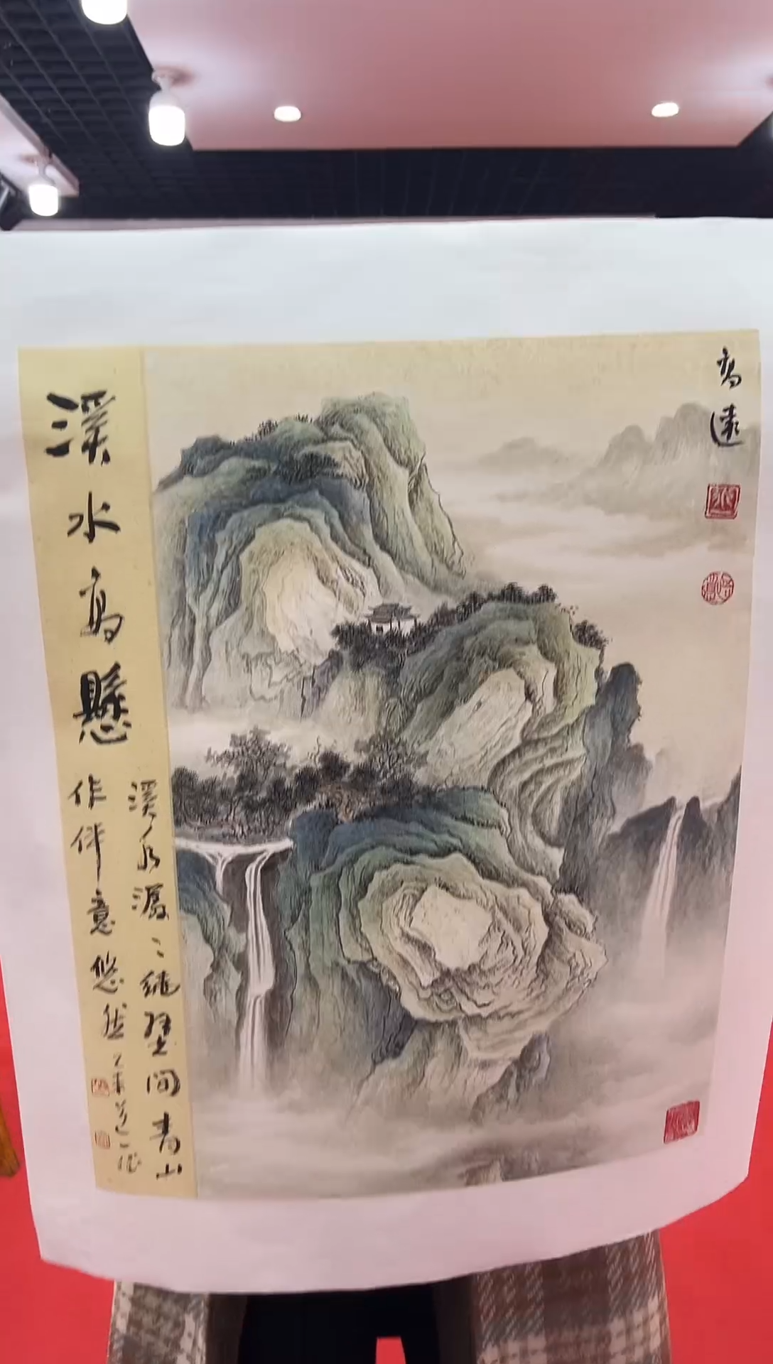 【闪购商品】国画道一老师亲笔绘画作品A15