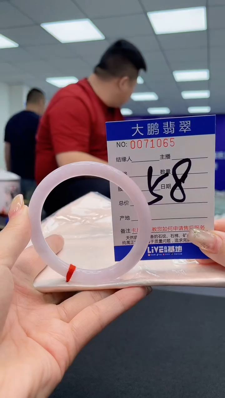 【闪购商品】翡翠未镶嵌手镯AAAAAAAAAA