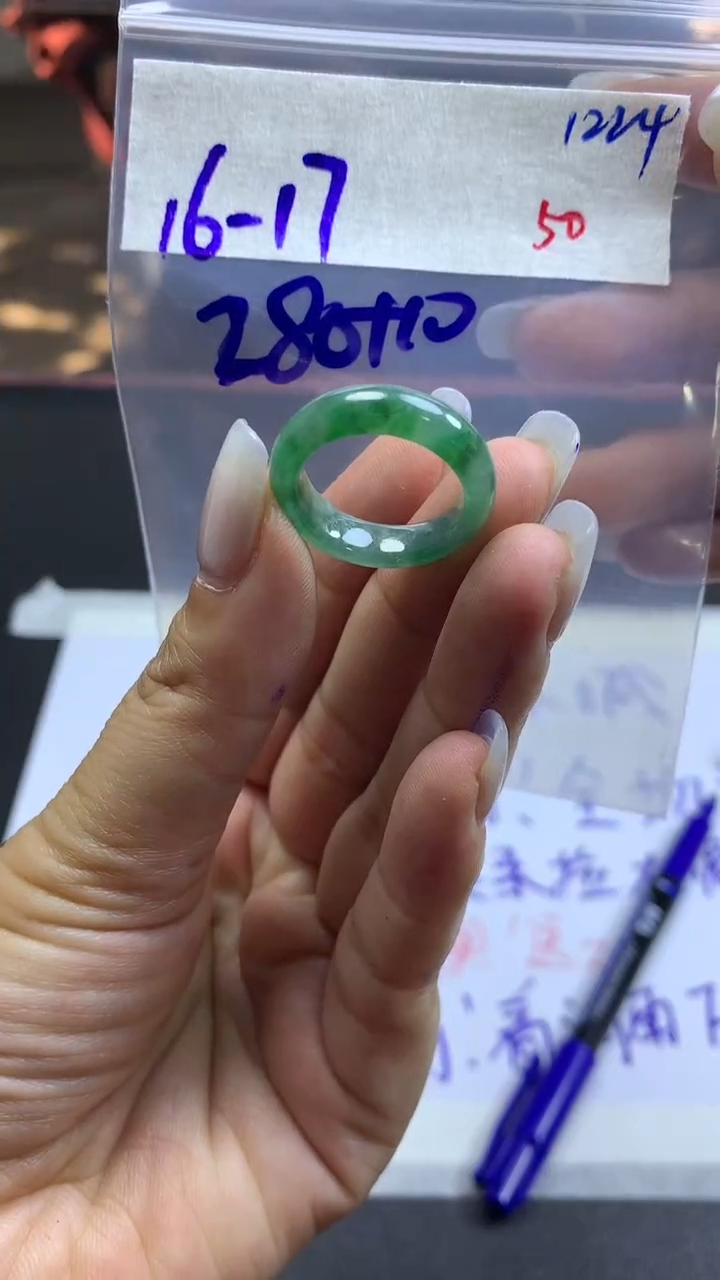 未镶嵌定制翡翠毛货需精细抛光拍一发一