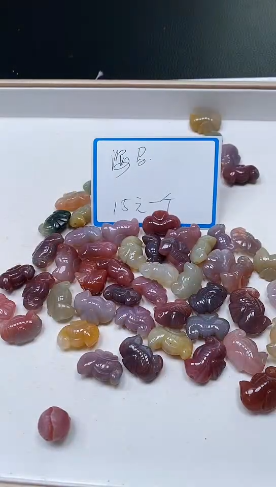 【闪购商品】玛瑙/玉髓散珠未镶嵌B1862 盐源 海马1个15元