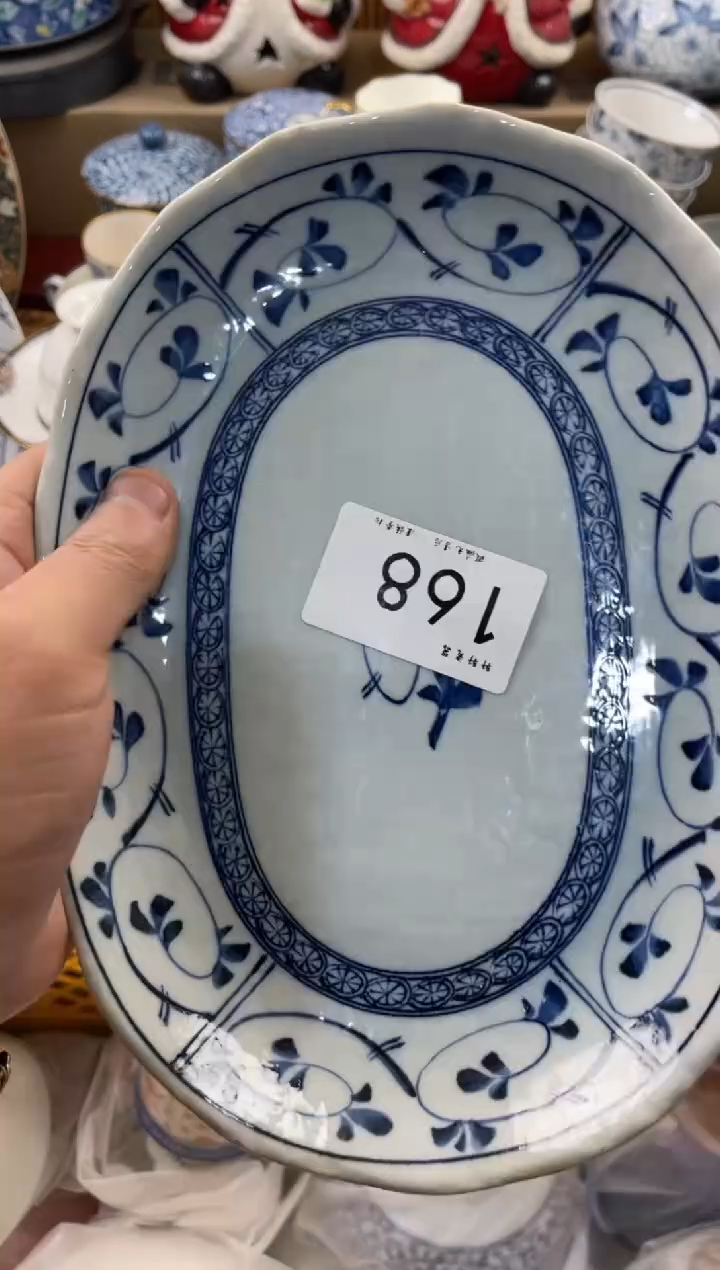 陶瓷伊*店铺名称 轩轩瓷器 闪购类型 定向 伊度