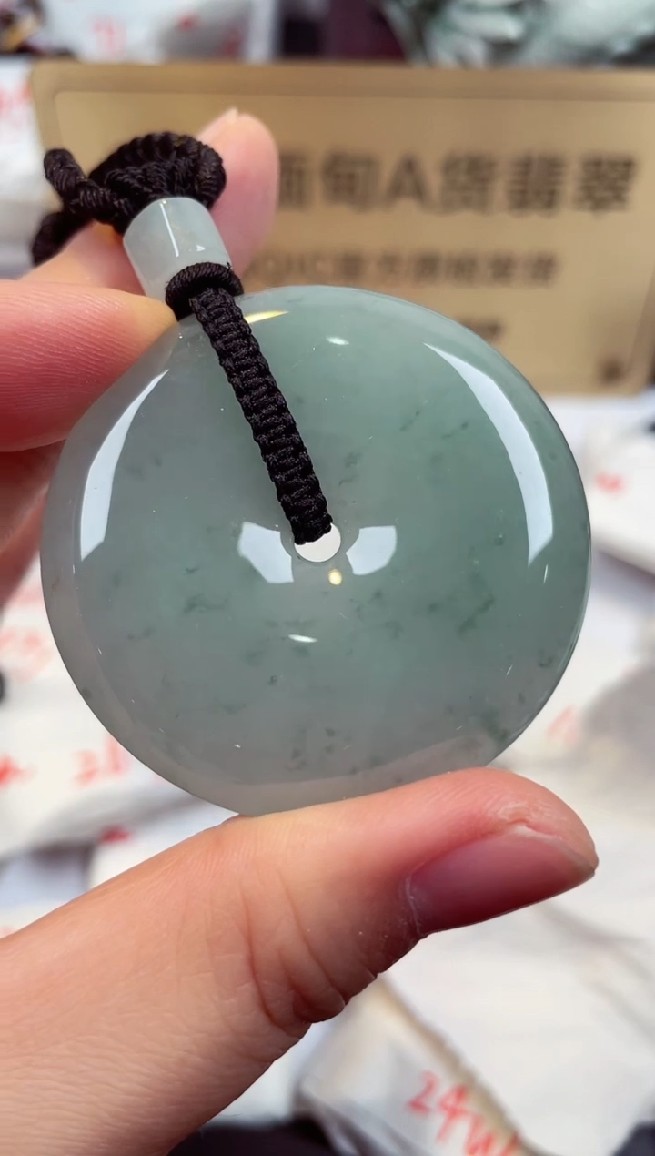 【闪购商品】翡翠颈饰未镶嵌缅甸天然A货翡翠 