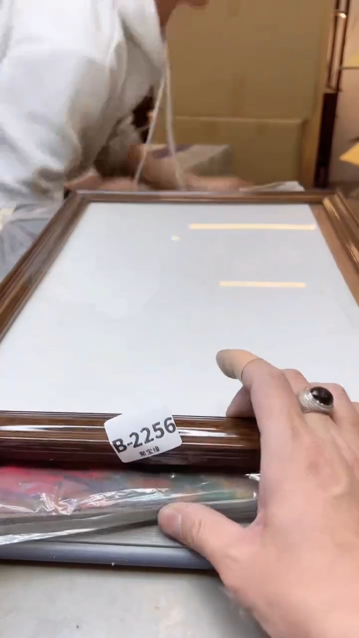 【闪购商品】瓷片2256聚宝缘二号店