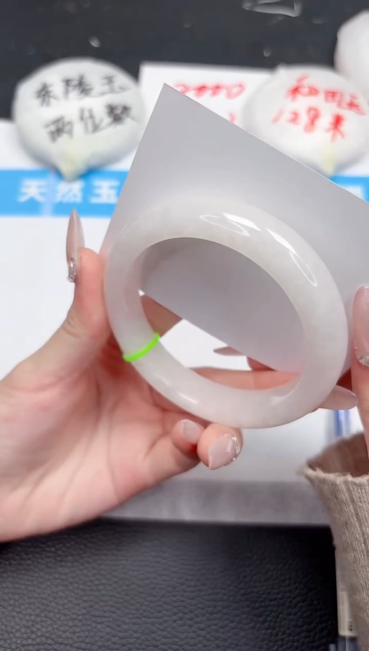 【闪购商品】和田玉手镯未镶嵌87-59.8