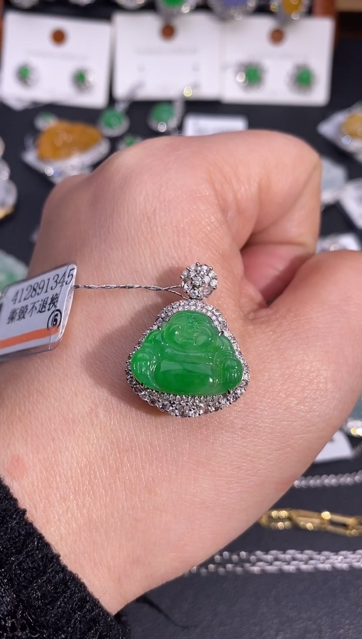 【闪购商品】翡翠颈饰18K金镶嵌吊坠