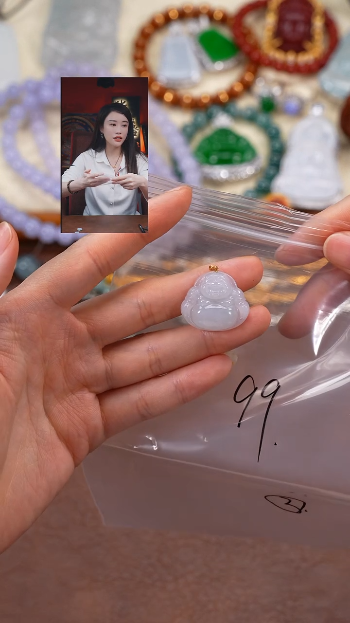 吊坠(不含链)未镶嵌翡翠柒禧文玩回血好物
