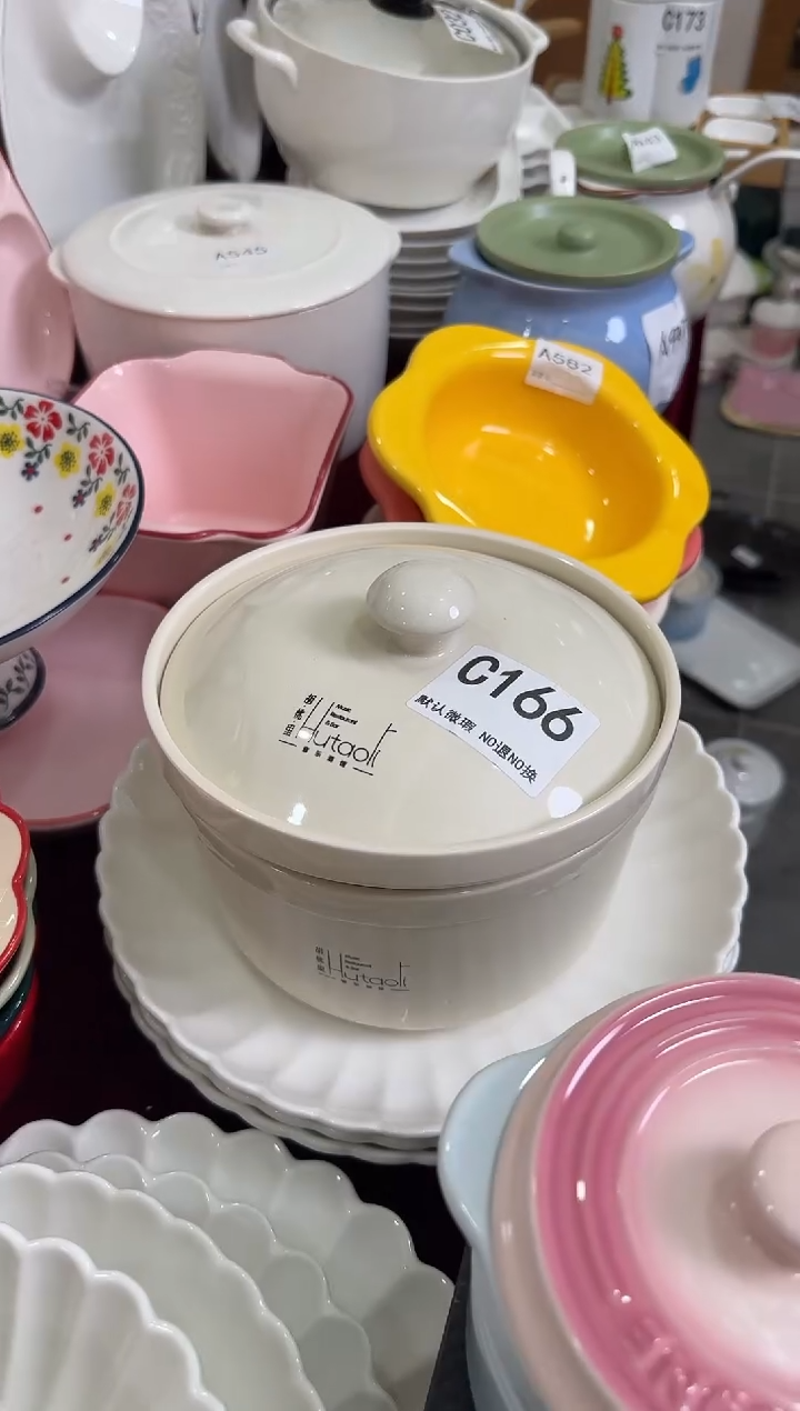 摆件陶C166  仓库微瑕陶瓷清仓福利