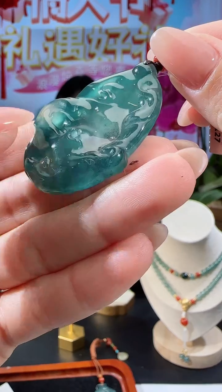 【闪购商品】翡翠吊坠(不含链)未镶嵌悟道