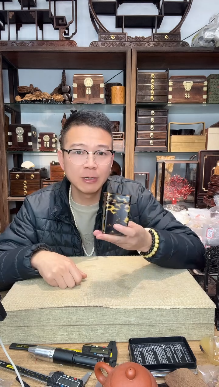 乌木类书架用****6739花色茶叶罐