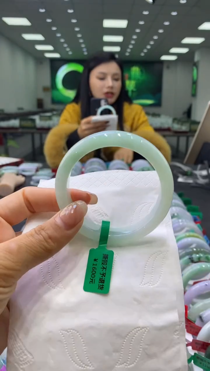 未镶嵌手镯翡翠00002351