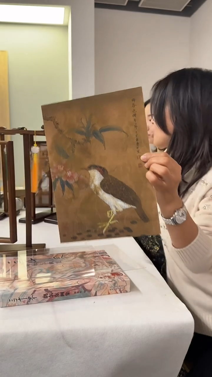 纸本1炳山艺术—胡东东老师作品