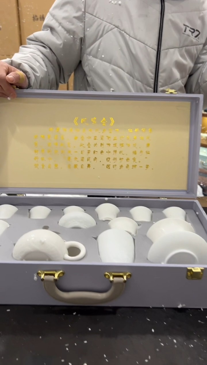 【闪购商品】其他@@@@@@@@@@@@@T794