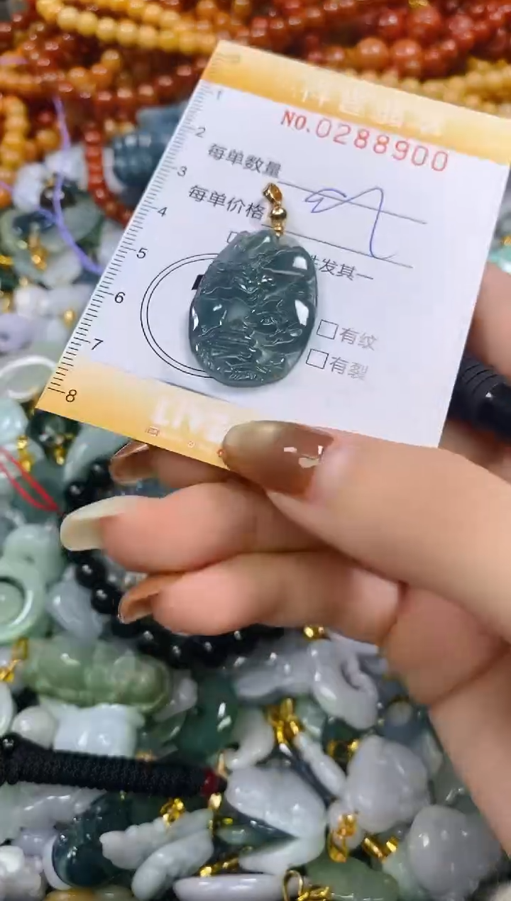 颈饰未镶嵌翡翠闪购0288900