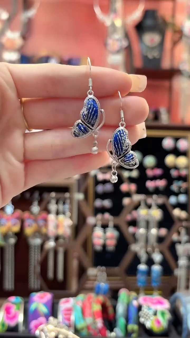 织绣 云织谣民族风精美饰品   253