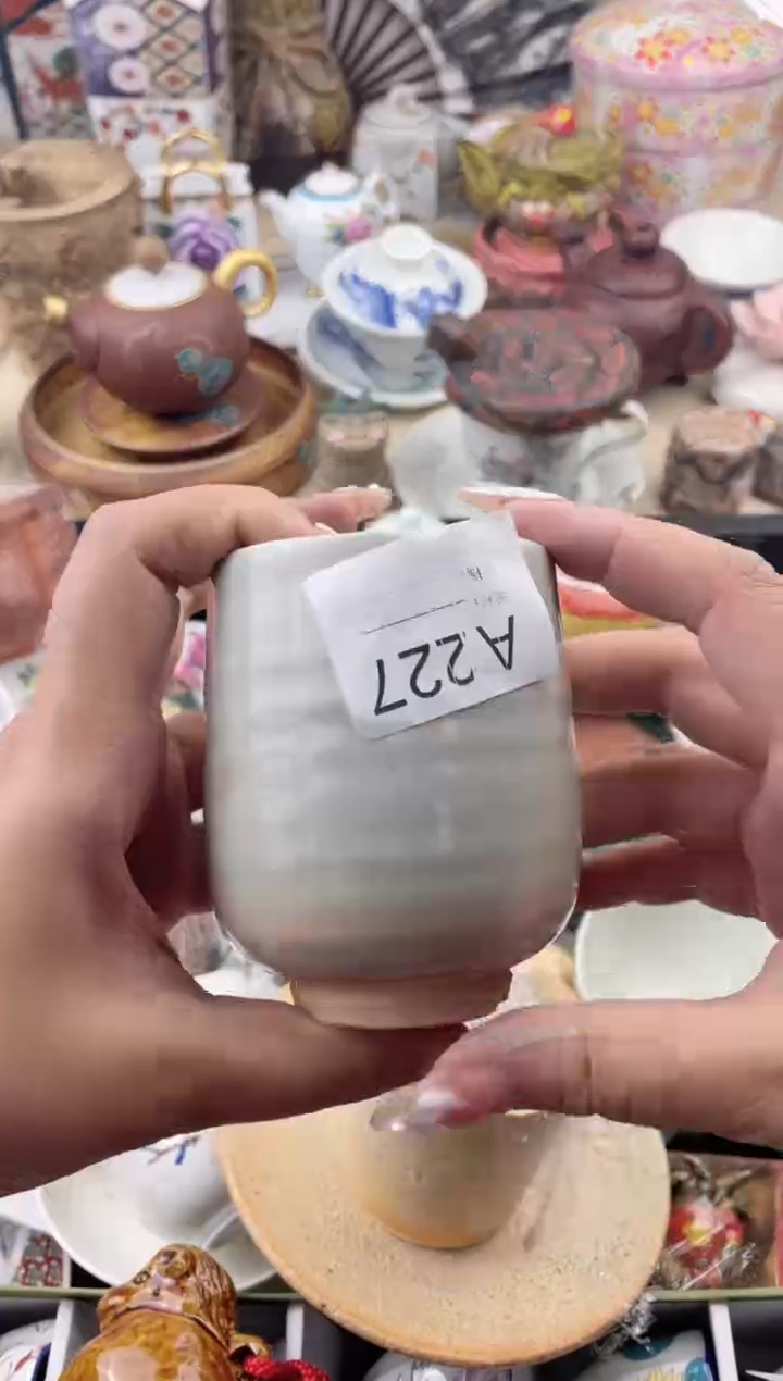 瓷片227默认微瑕，看清尺寸品相再拍