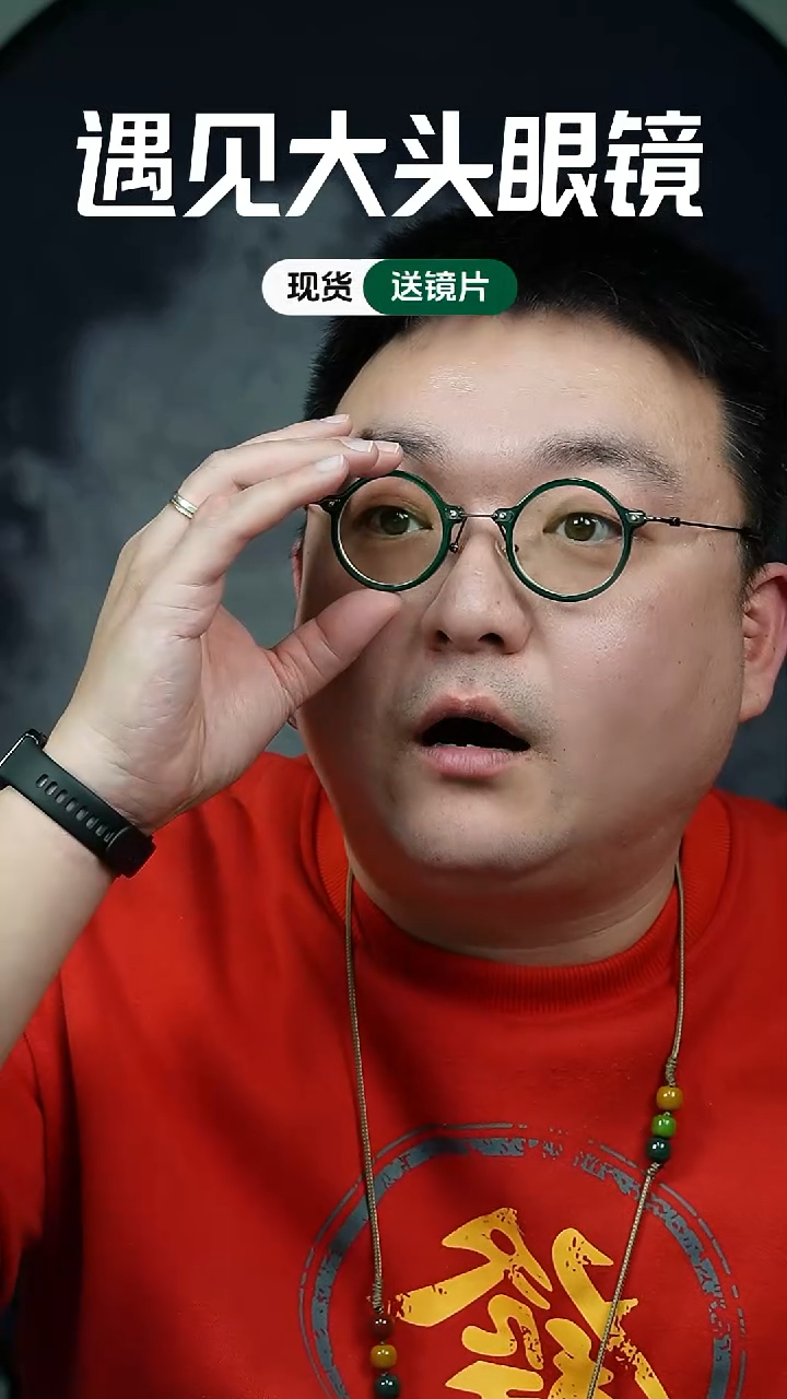 瓦*半圆点  特别颜色      