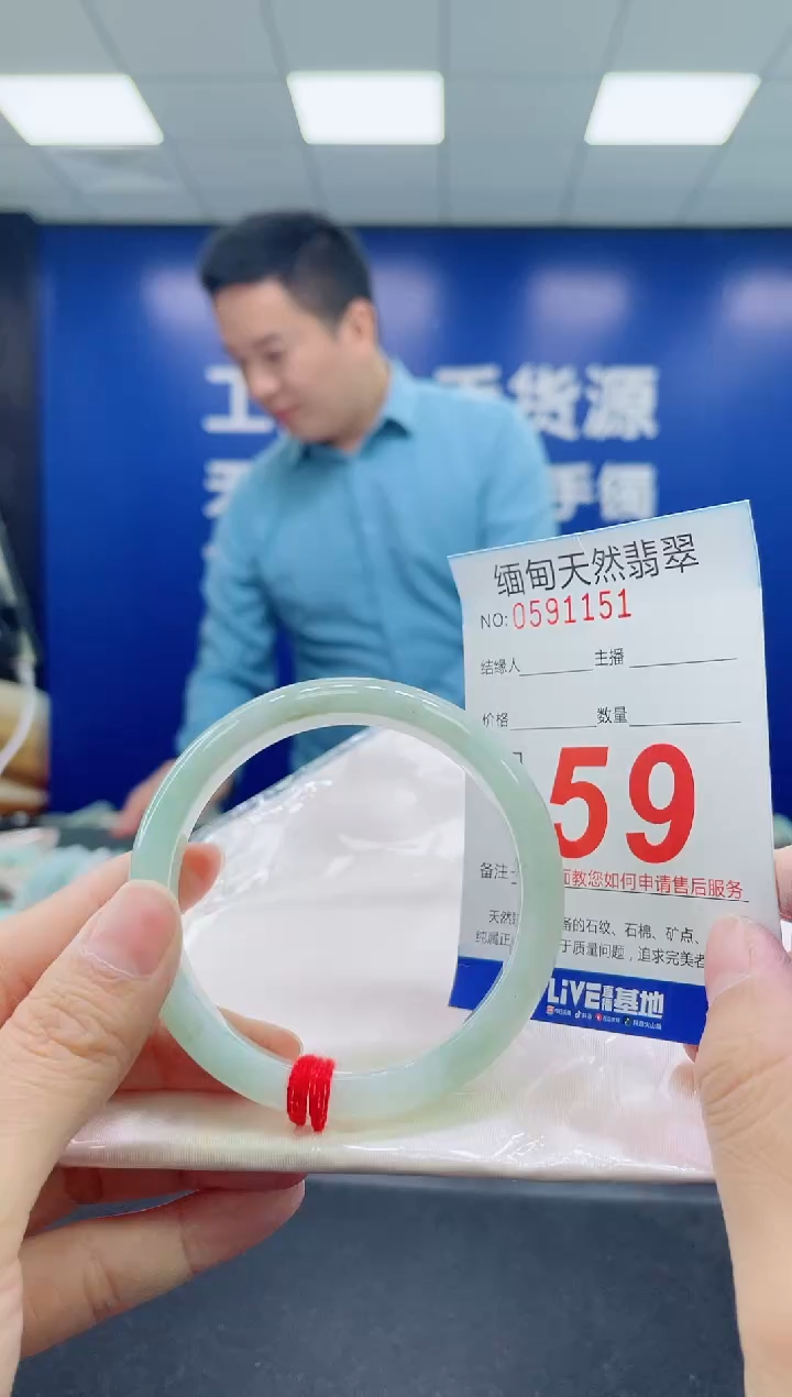 未镶嵌手镯翡翠天然翡翠手镯