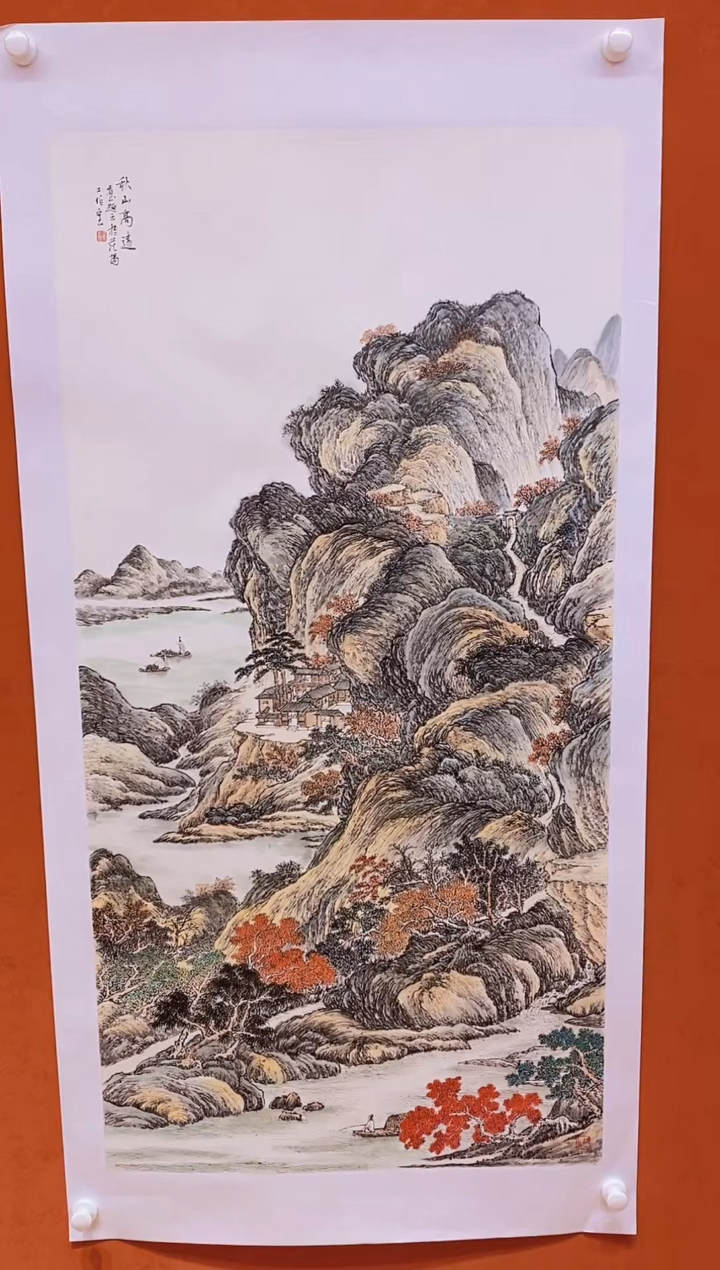 【闪购商品】国画武春玉老师绘画作品