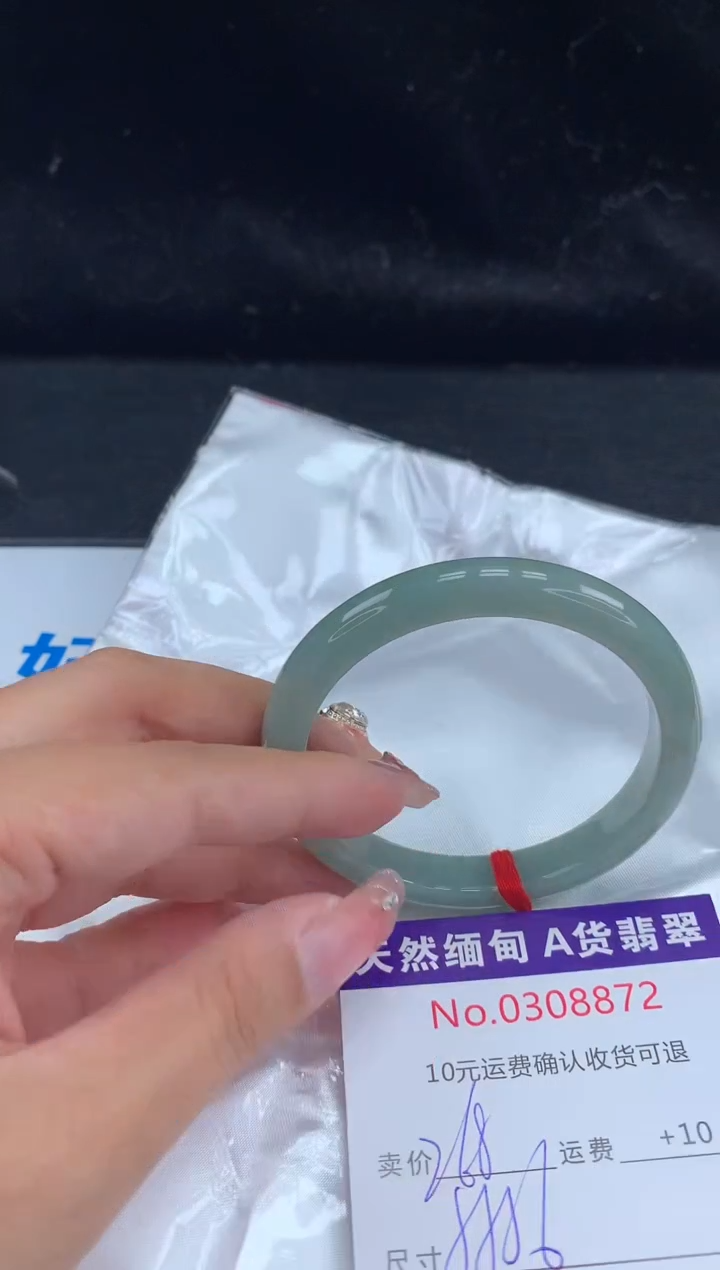 【闪购商品】翡翠手镯未镶嵌有纹，完美者勿拍