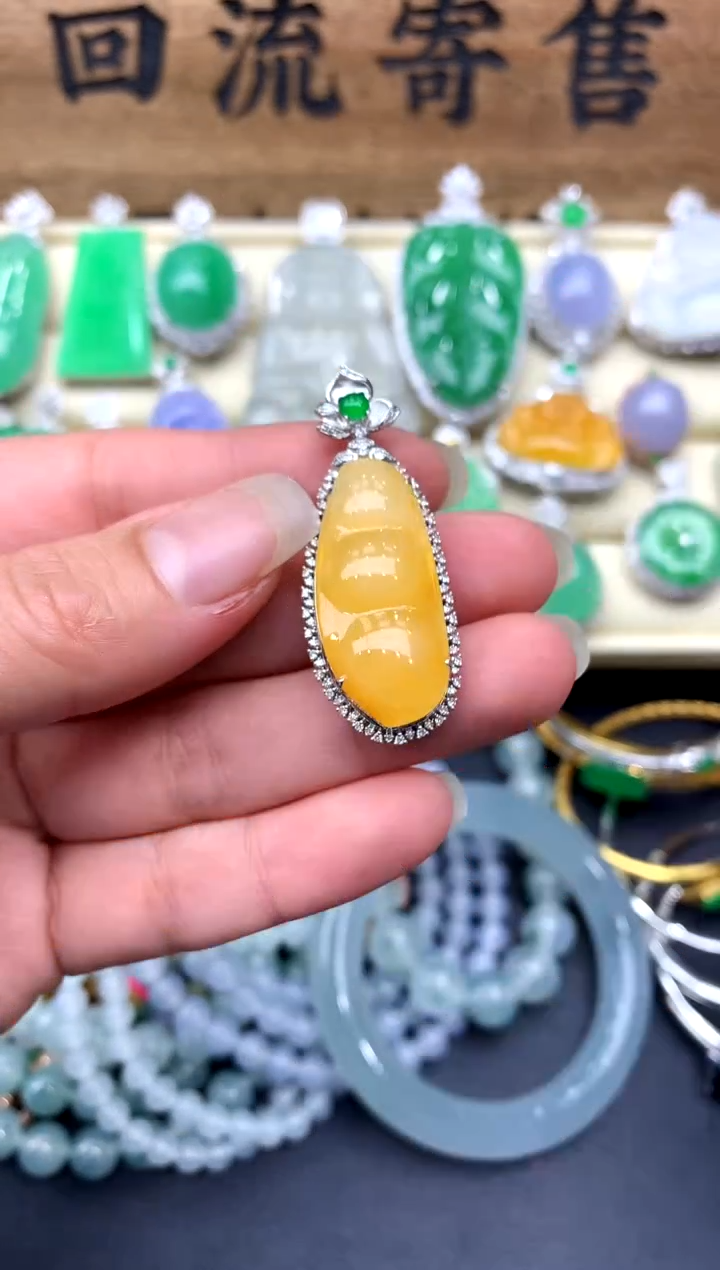 【闪购商品】翡翠颈饰18K金镶嵌334-中国好珍宝
