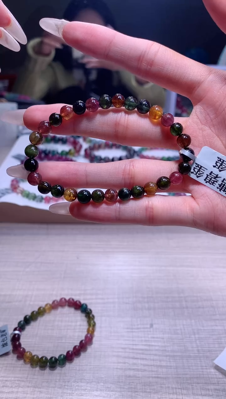 【闪购商品】碧玺手链未镶嵌A36【天然碧玺】