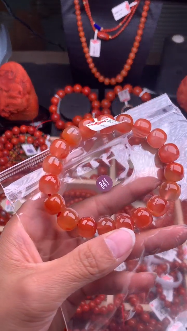 【闪购商品】南红玛瑙珠宝奇石未镶嵌841-12