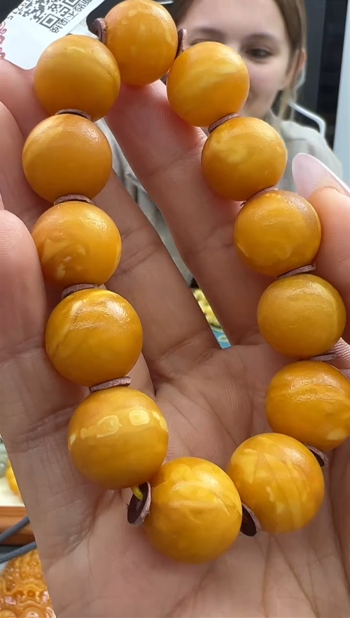 【闪购商品】琥珀手串未镶嵌730秒拍号