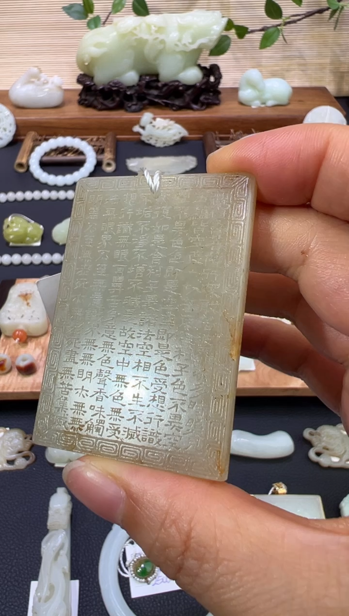 金用****88888888888