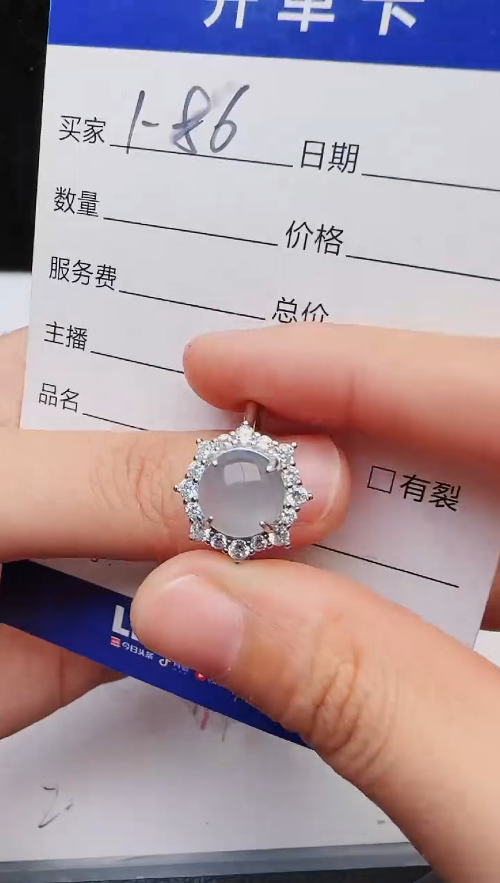 【闪购商品】翡翠戒指银S925镶嵌2222