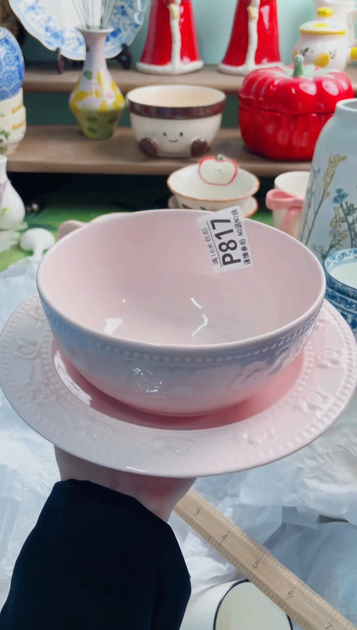 陶瓷小***张P817*****