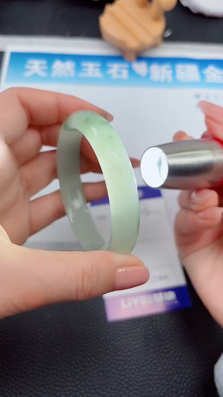 【闪购商品】石英质玉手镯未镶嵌903