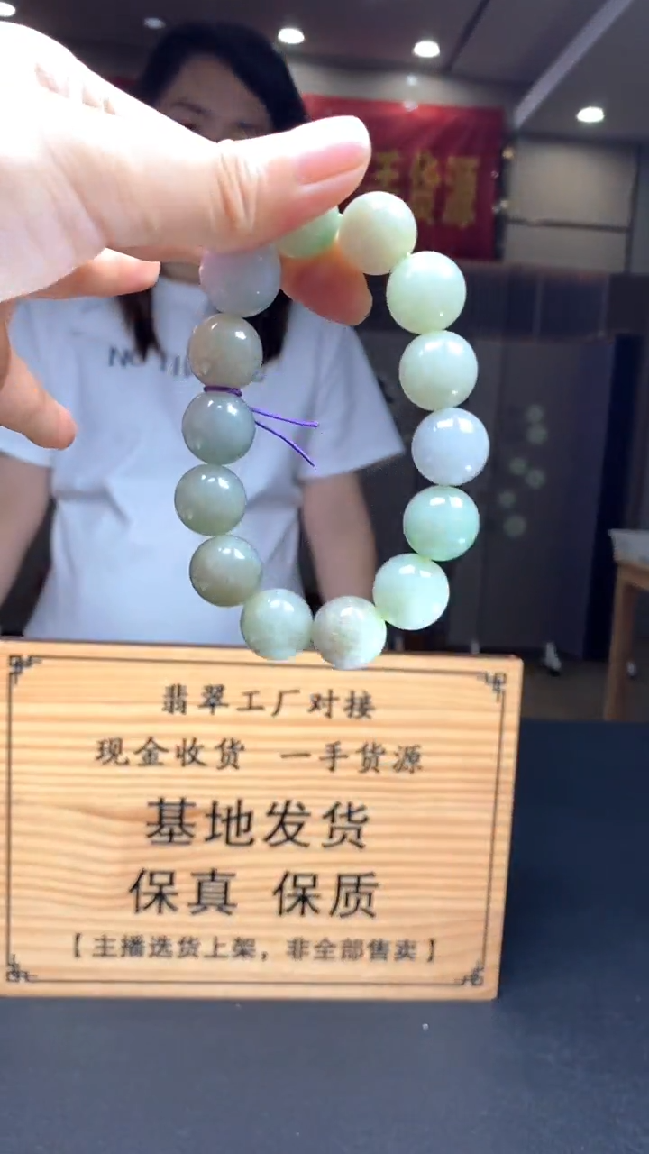 翡翠未镶嵌颈饰********616