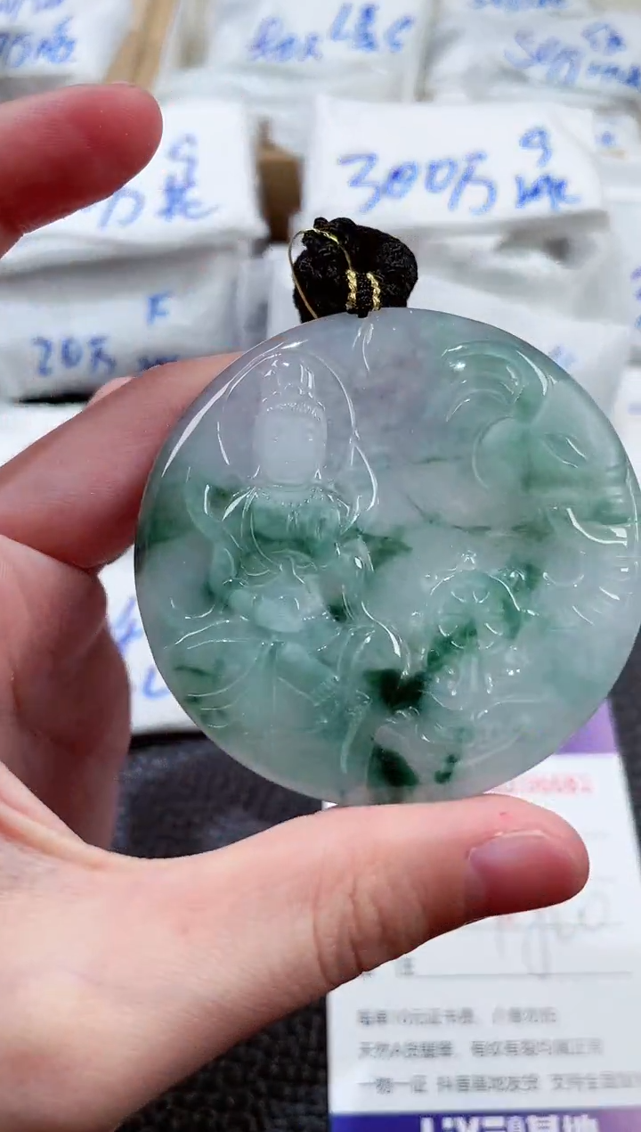 【闪购商品】翡翠颈饰未镶嵌00006681普贤