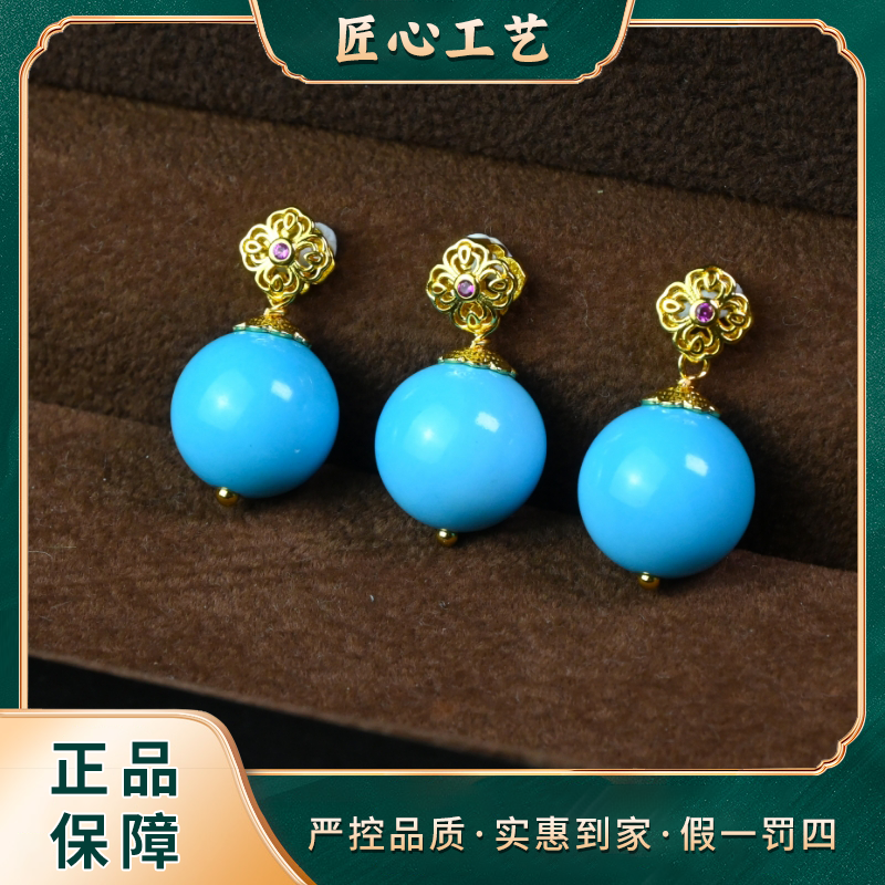 【锦绣】MT2986-云南玉石溯源玄蓝冰清域玛瑙吊坠-多样性只发一件