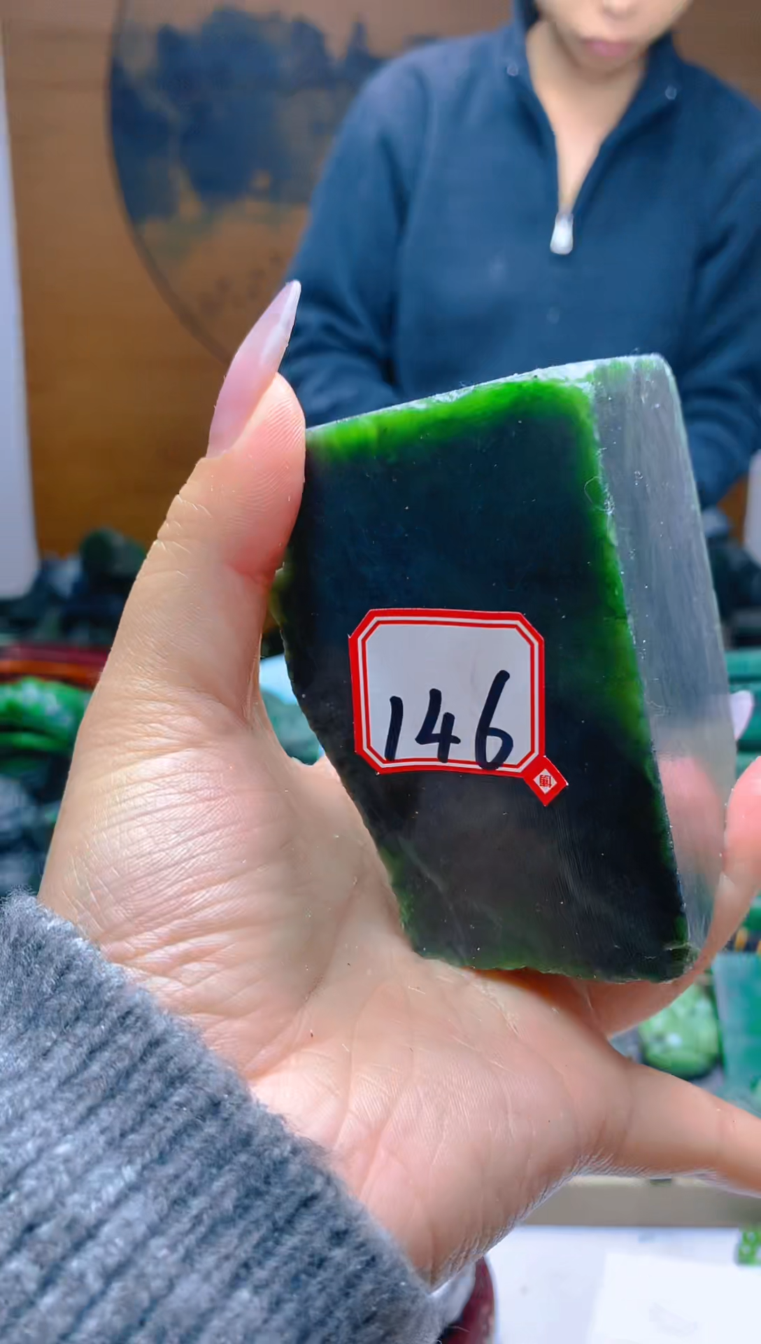 【闪购商品】和田玉（碧玉）珠宝半成品未镶嵌1