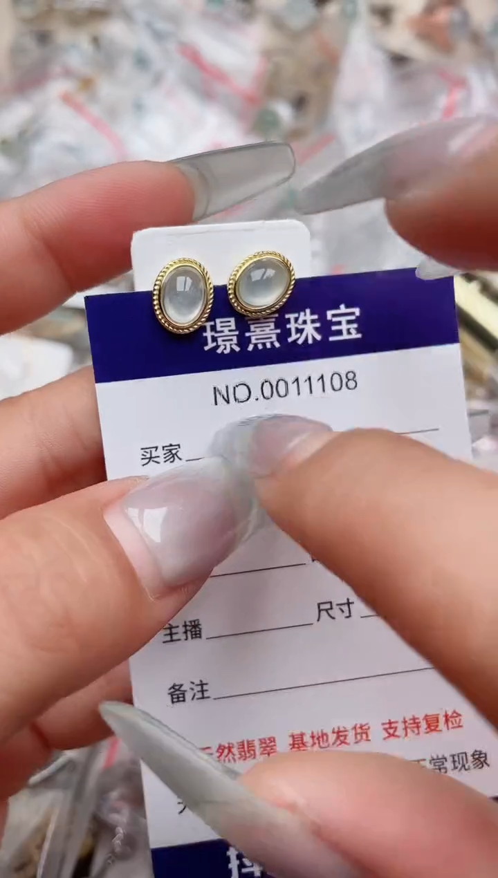 【闪购商品】翡翠戒指银S925镶嵌、