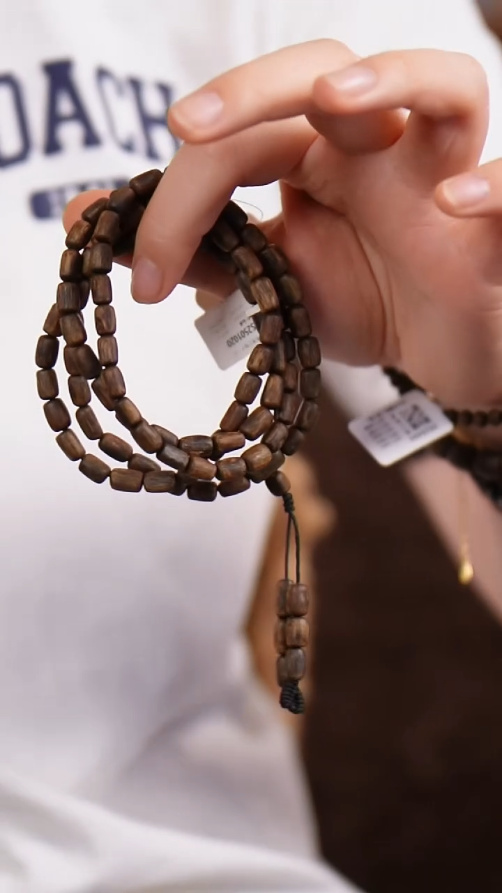 手串沉香S2501020树心乌