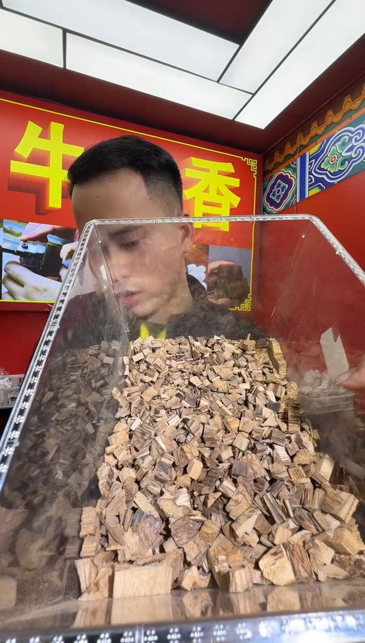 沉香沉香香囊f110达拉干50g多样性发一