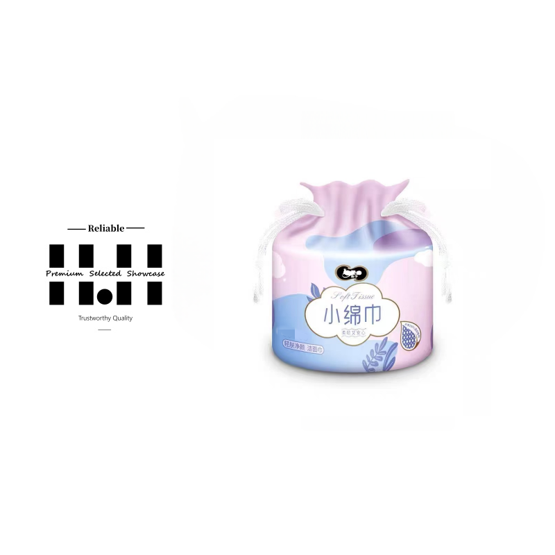 洗脸巾卷筒式干湿两用家用手帕纸 50节/卷-H080